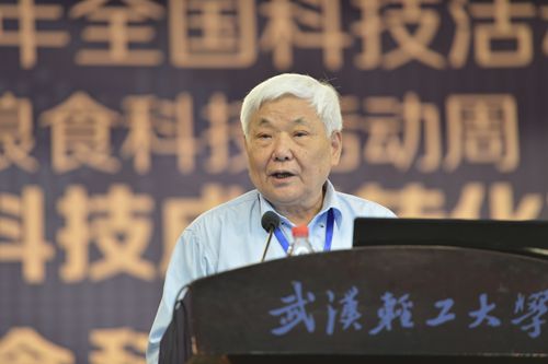 国粮老总_爱粮节粮手抄报(3)