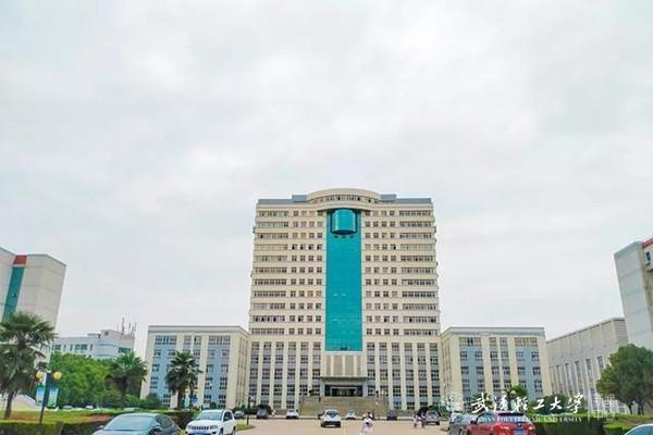 【媒体聚焦】再见了,武汉轻工大学,原谅我来不及说告别