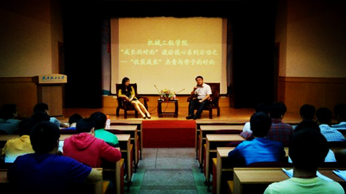 中国梦内涵的理解 3F1BEC4C4C8EFC70345EE81AE8B_3B688709_AEE5.jpg