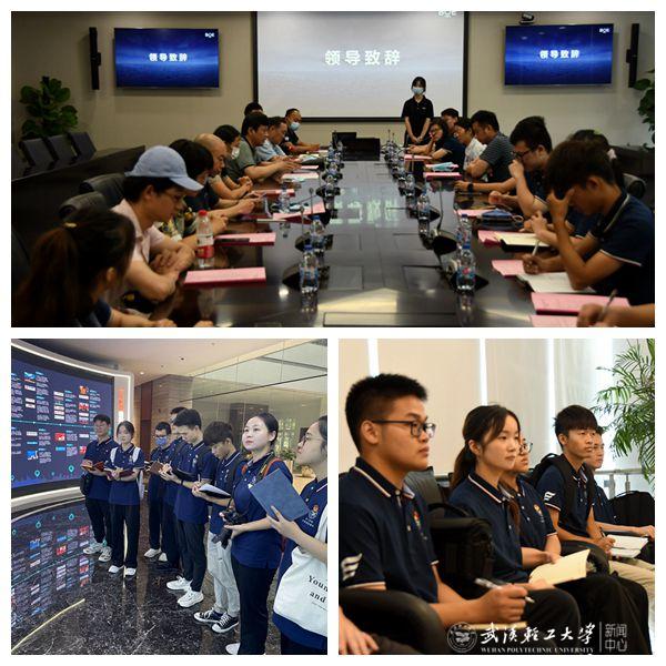 【喜迎二十大 奋进新征程】社会实践之十五 电气学院开展“进企业 增意识 长技能”就业创业主题社会实践专项调研活动