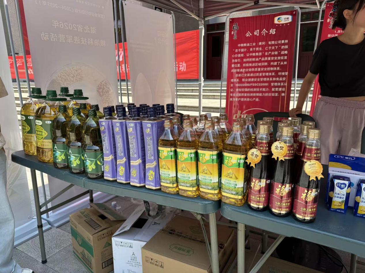 海军工程大学3.png 海军工程大学3.png