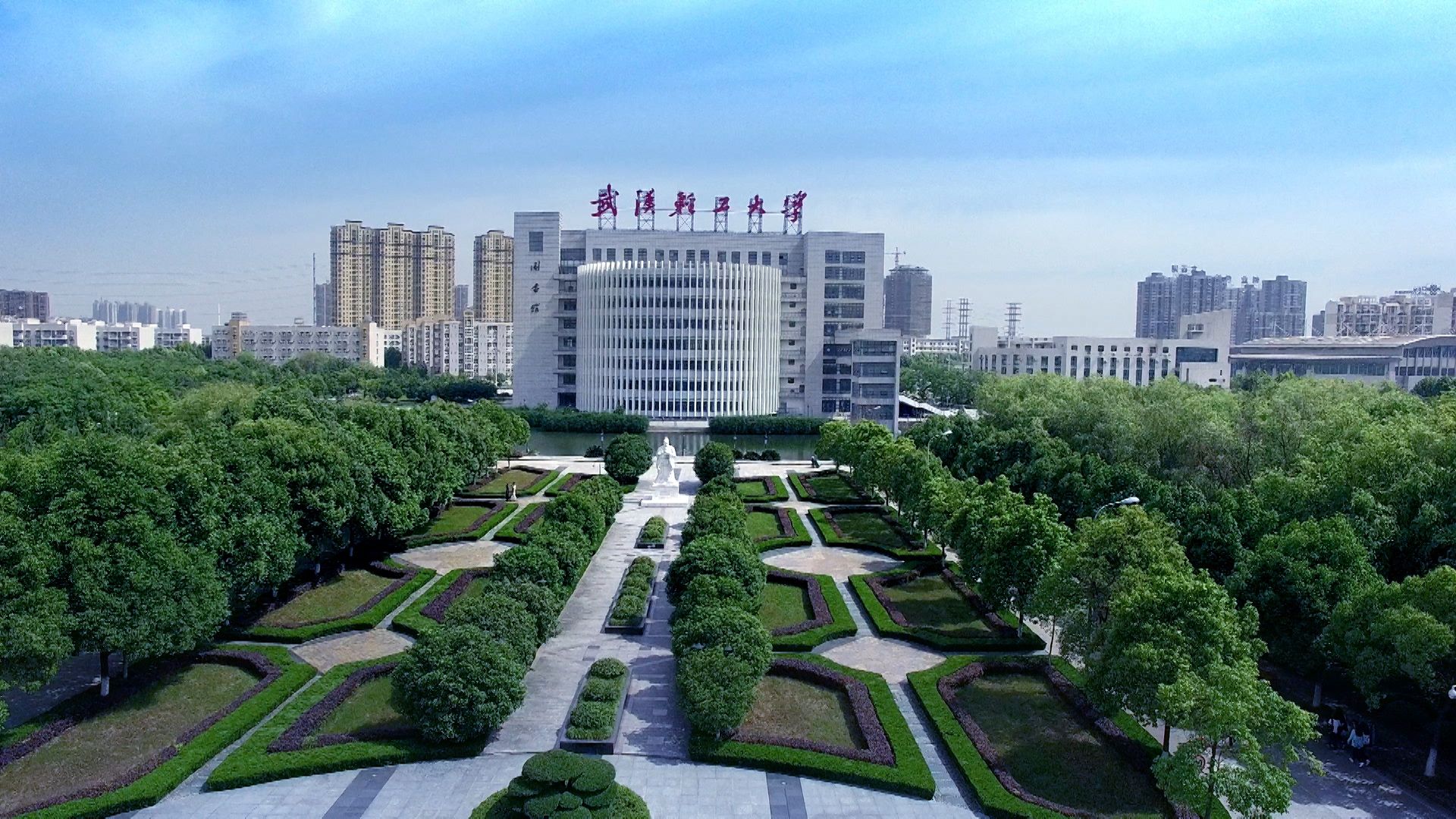 武汉轻工大学排名_武汉轻工大学(3)