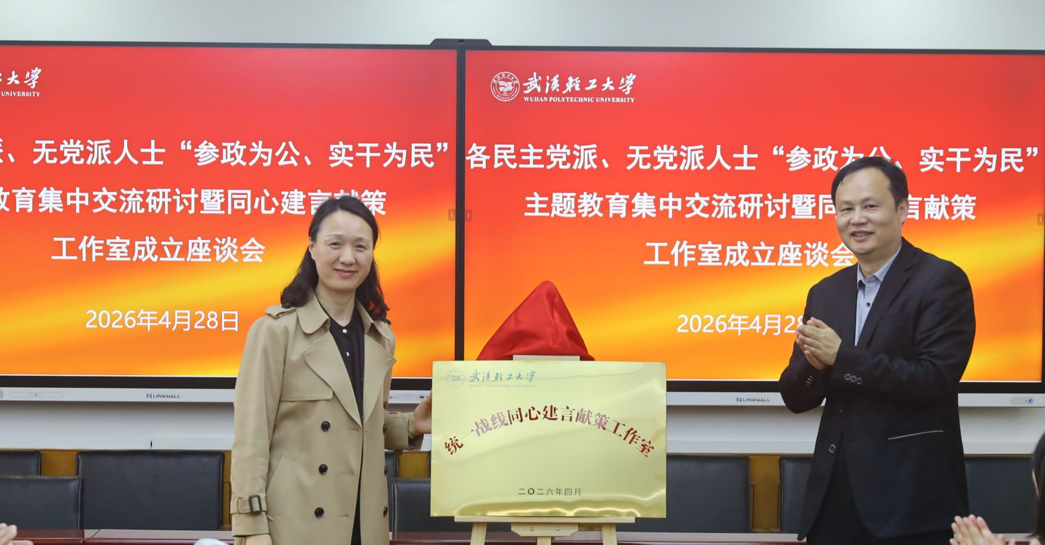 QQ图片20260522165905.jpg QQ图片20260522165905.jpg