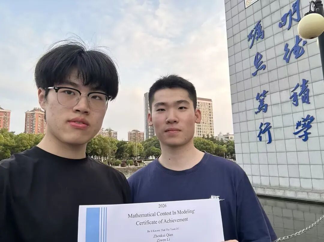 QQ图片20260526094722.jpg QQ图片20260526094722.jpg