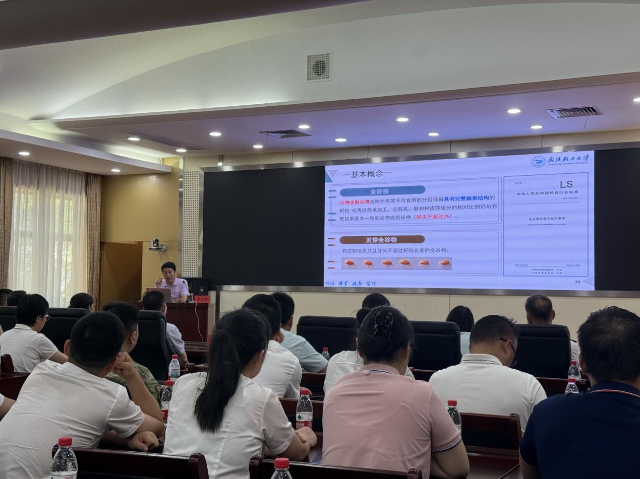 海军工程大学1.png 海军工程大学1.png