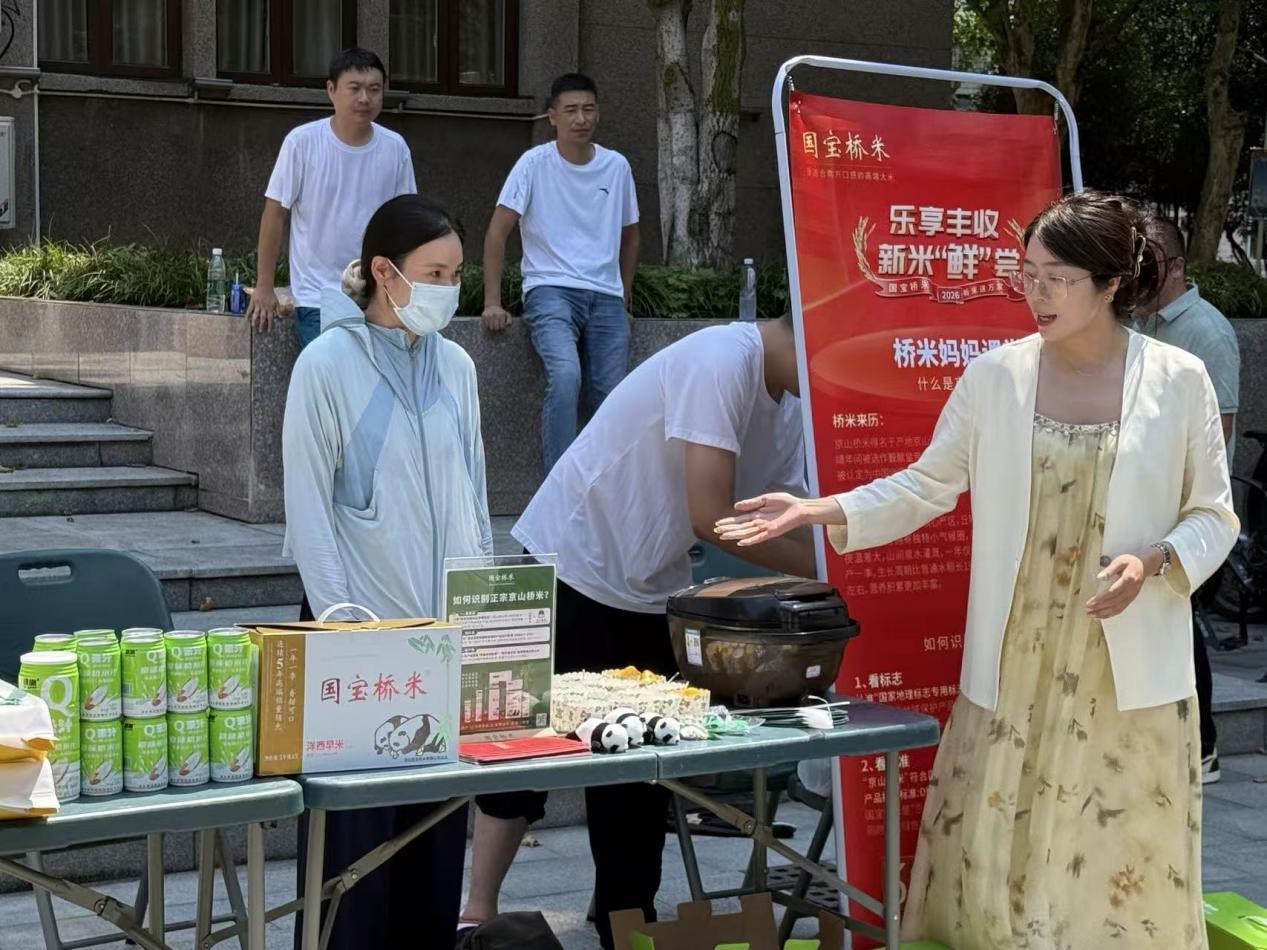 海军工程大学2.png 海军工程大学2.png