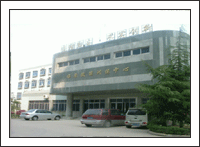 Training Center of Nursing